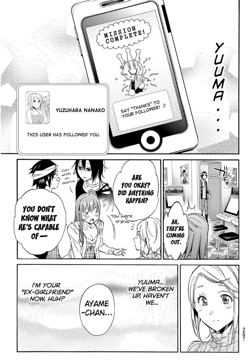 Real Account II Chapter 47 16